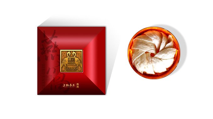 上虹珍品 上虹珍品